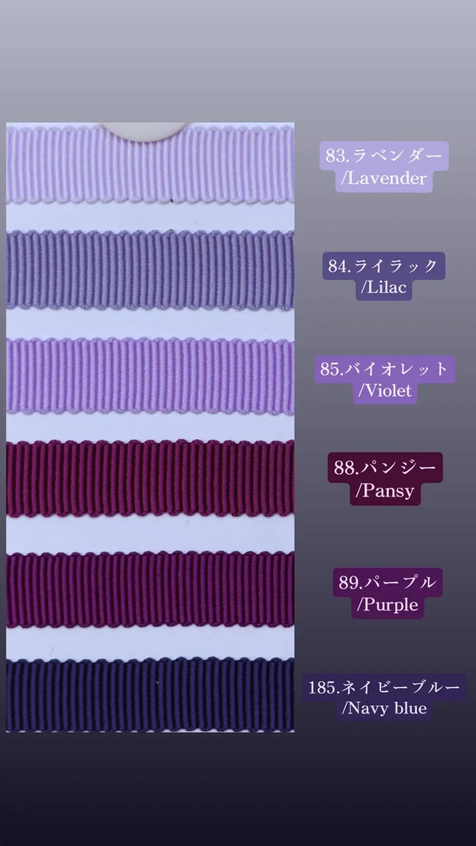Fancy leash ECO / ﾌｧﾝｼｰﾘｰﾄﾞｴｺ(お名前刺繍入り)