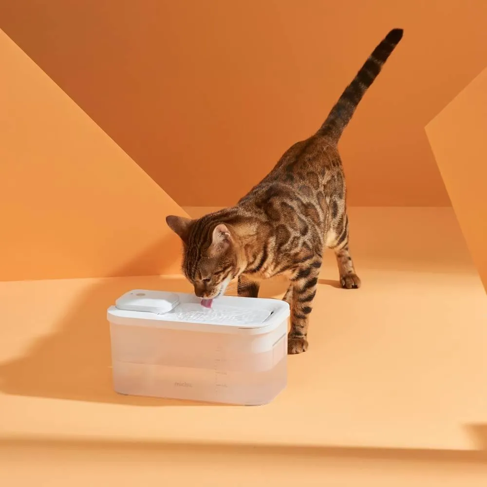 Michu Wireless Cat Water Fountain - Battery Operated Dispenser for Healthy Hydration