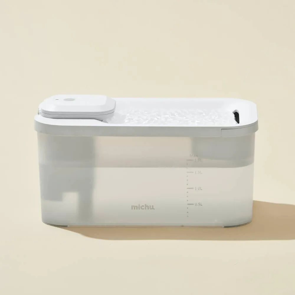 Michu Wireless Cat Water Fountain - Battery Operated Dispenser for Healthy Hydration