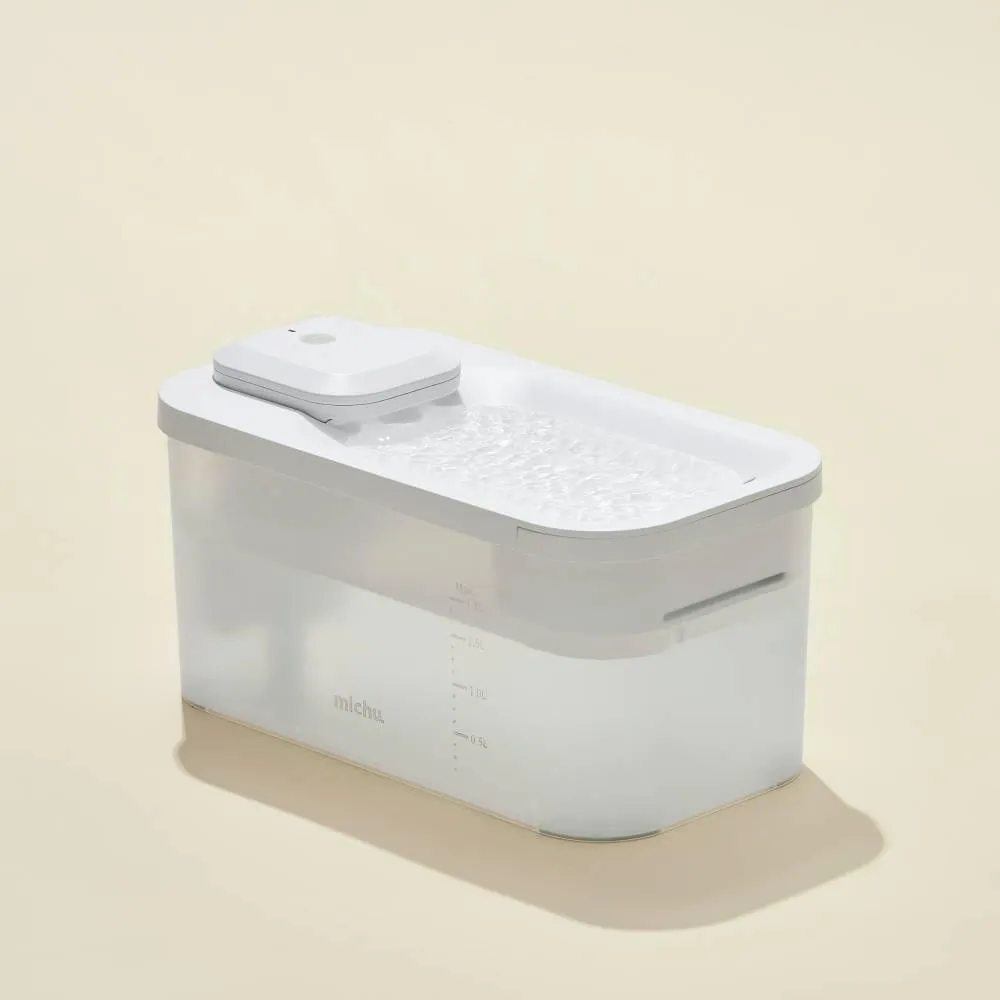Michu Wireless Cat Water Fountain - Battery Operated Dispenser for Healthy Hydration