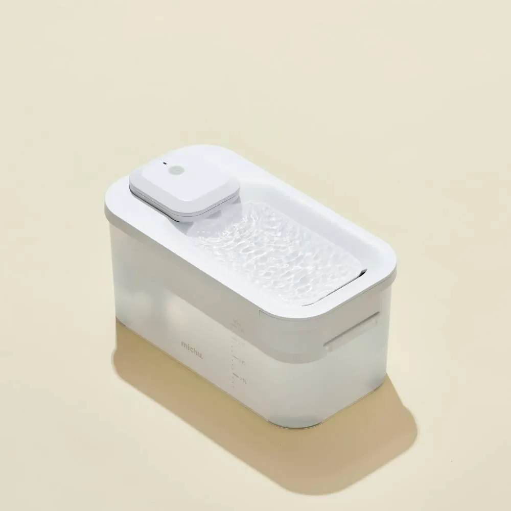 Michu Wireless Cat Water Fountain - Battery Operated Dispenser for Healthy Hydration