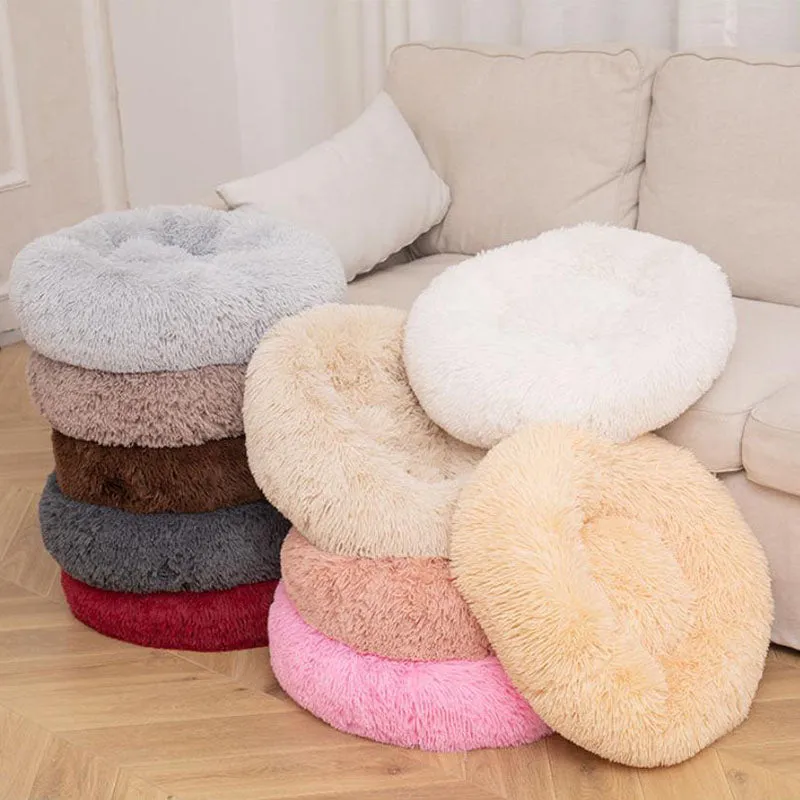 Plush round warm pet nest